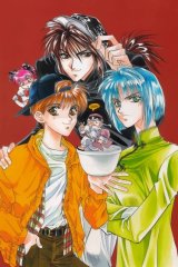 BUY NEW you higuri - 22942 Premium Anime Print Poster