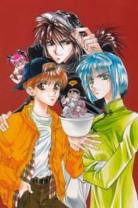 BUY NEW you higuri - 22942 Premium Anime Print Poster