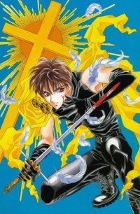 BUY NEW you higuri - 22946 Premium Anime Print Poster