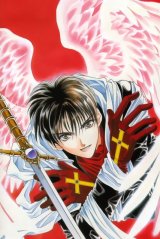 BUY NEW you higuri - 22947 Premium Anime Print Poster