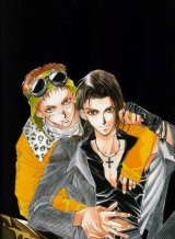 BUY NEW you higuri - 22949 Premium Anime Print Poster