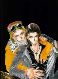 BUY NEW you higuri - 22949 Premium Anime Print Poster