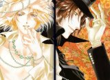 BUY NEW you higuri - 22951 Premium Anime Print Poster