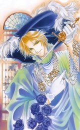 BUY NEW you higuri - 22952 Premium Anime Print Poster