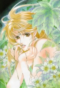 BUY NEW you higuri - 22954 Premium Anime Print Poster