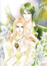 BUY NEW you higuri - 22957 Premium Anime Print Poster