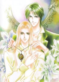 BUY NEW you higuri - 22957 Premium Anime Print Poster