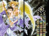 BUY NEW you higuri - 22958 Premium Anime Print Poster