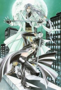 BUY NEW you higuri - 22959 Premium Anime Print Poster