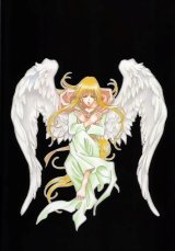 BUY NEW you higuri - 22960 Premium Anime Print Poster