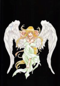 BUY NEW you higuri - 22960 Premium Anime Print Poster