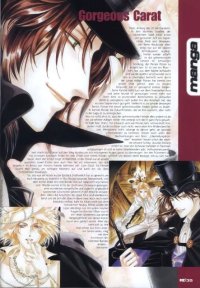 BUY NEW you higuri - 75519 Premium Anime Print Poster