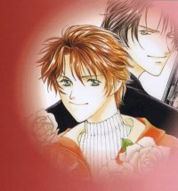 BUY NEW you higuri - 82911 Premium Anime Print Poster
