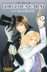 BUY NEW you higuri - 82912 Premium Anime Print Poster