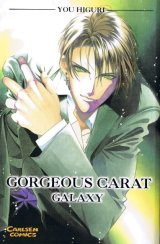 BUY NEW you higuri - 82916 Premium Anime Print Poster