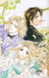 BUY NEW you higuri - 82917 Premium Anime Print Poster