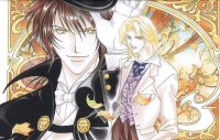 BUY NEW you higuri - 82918 Premium Anime Print Poster