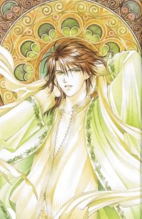 BUY NEW you higuri - 82920 Premium Anime Print Poster