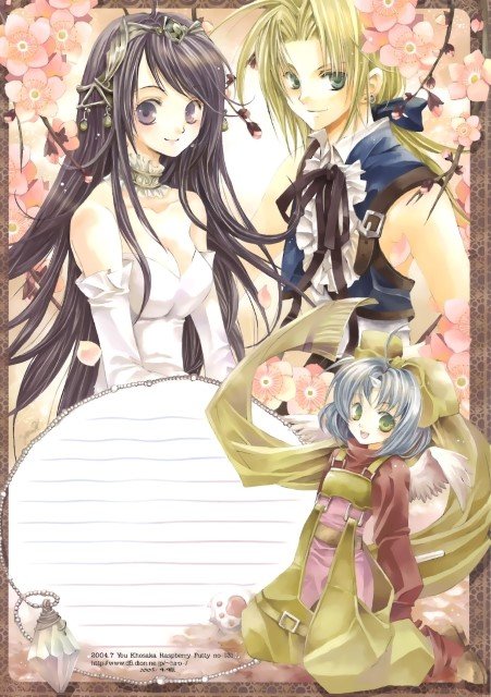 BUY NEW you kousaka - 109688 Premium Anime Print Poster you kousaka - 109693 image