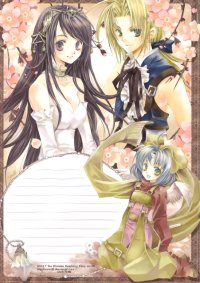 BUY NEW you kousaka - 109688 Premium Anime Print Poster
