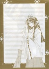 BUY NEW you kousaka - 133453 Premium Anime Print Poster