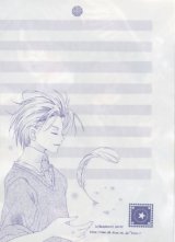 BUY NEW you kousaka - 133454 Premium Anime Print Poster