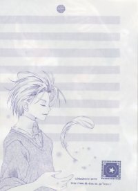 BUY NEW you kousaka - 133454 Premium Anime Print Poster