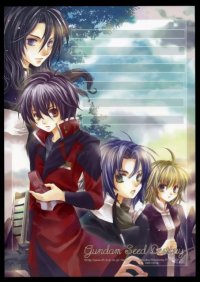 BUY NEW you kousaka - 133455 Premium Anime Print Poster