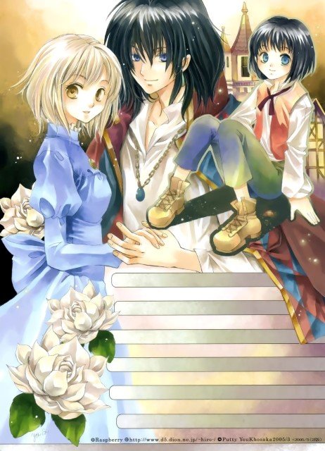 BUY NEW you kousaka - 133457 Premium Anime Print Poster you kousaka - 133458 image