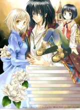 BUY NEW you kousaka - 133457 Premium Anime Print Poster