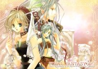 BUY NEW you kousaka - 78049 Premium Anime Print Poster