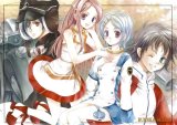 BUY NEW you kousaka - 83497 Premium Anime Print Poster
