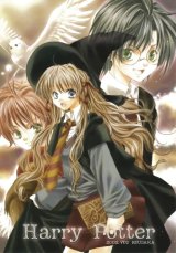 BUY NEW you kousaka - 83566 Premium Anime Print Poster
