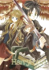 BUY NEW you kousaka - 83567 Premium Anime Print Poster