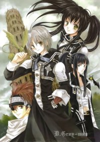 BUY NEW you kousaka - 84016 Premium Anime Print Poster