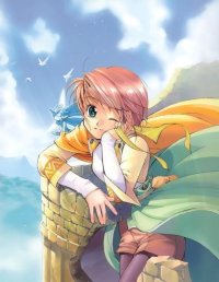 BUY NEW you shiina - 27860 Premium Anime Print Poster