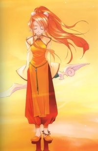 BUY NEW you shiina - 27862 Premium Anime Print Poster