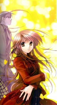 BUY NEW you shiina - 31496 Premium Anime Print Poster