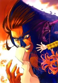BUY NEW you shiina - 31498 Premium Anime Print Poster