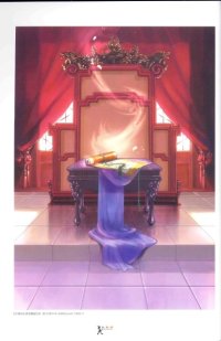 BUY NEW you shiina - 38701 Premium Anime Print Poster