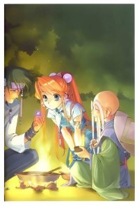 BUY NEW you shiina - 38708 Premium Anime Print Poster