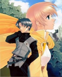 BUY NEW you shiina - 47862 Premium Anime Print Poster