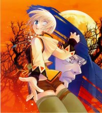 BUY NEW you shiina - 48831 Premium Anime Print Poster