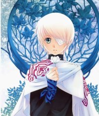 BUY NEW you shiina - 48833 Premium Anime Print Poster