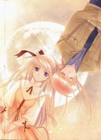 BUY NEW you shiina - 48835 Premium Anime Print Poster
