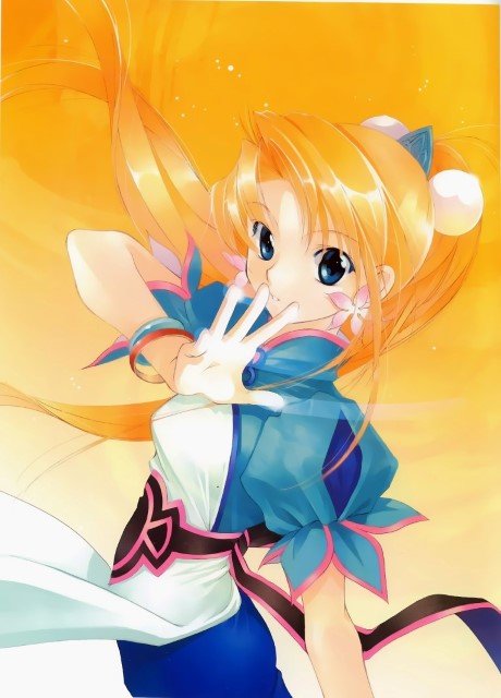BUY NEW you shiina - 49457 Premium Anime Print Poster you shiina - 64132 image