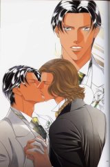 BUY NEW youka nitta - 101928 Premium Anime Print Poster