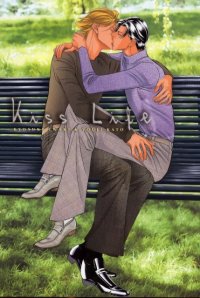 BUY NEW youka nitta - 108894 Premium Anime Print Poster