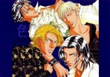 BUY NEW youka nitta - 108897 Premium Anime Print Poster