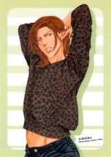 BUY NEW youka nitta - 180357 Premium Anime Print Poster